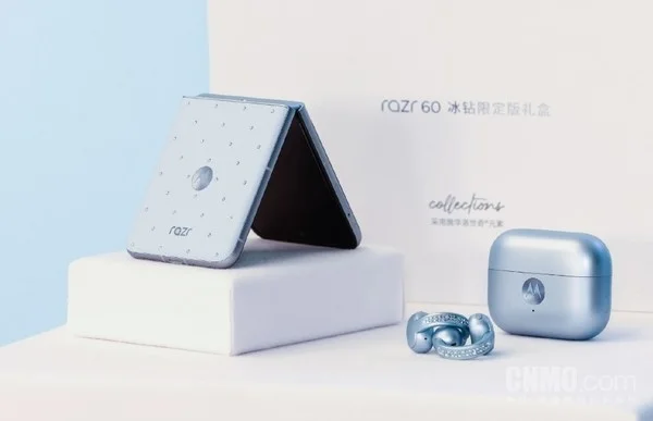 摩托罗拉折叠屏手机