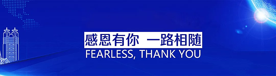 微小v营销手机